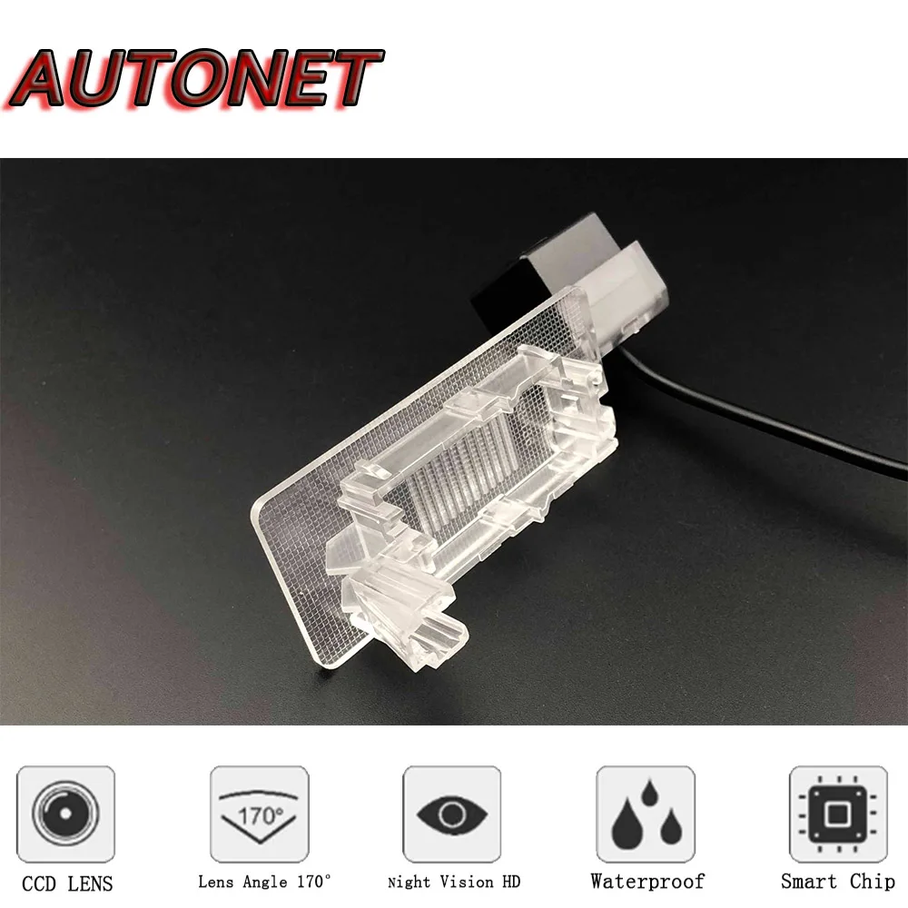 Cámara de visión trasera AUTONET para VW Polo Sedan/Vento 2015-2019 - imagen 4