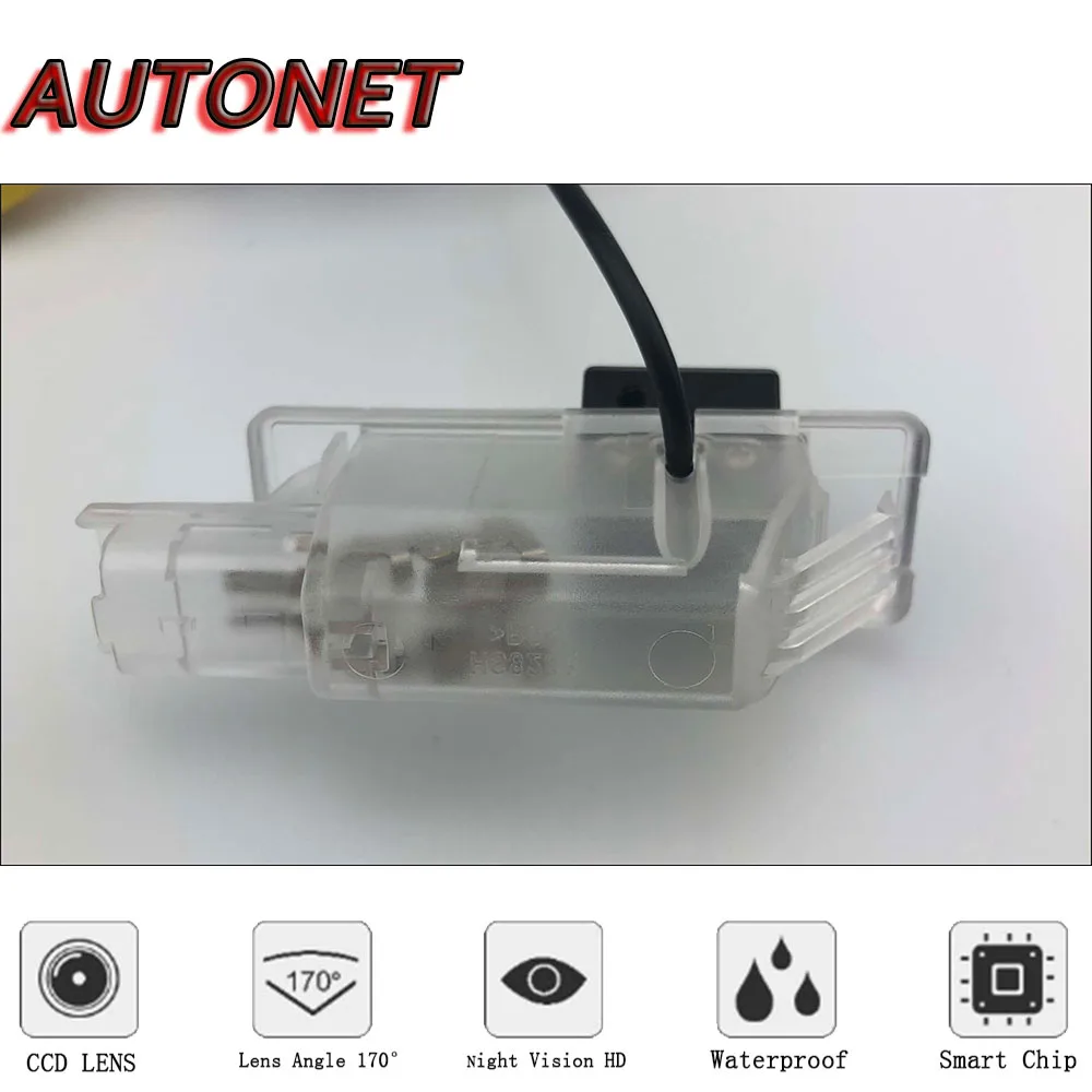 AUTONET Cámara de visión trasera nocturna HD para Peugeot 508 - imagen 5