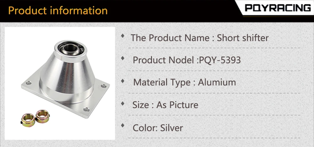 Palanca de cambios PQY