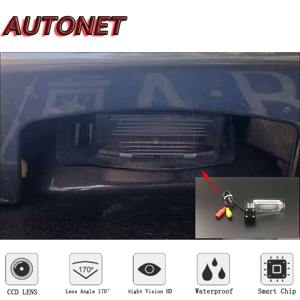 Cámara trasera AUTONET para matrícula – Peugeot iOn/Citroën C-Zero - imagen 2