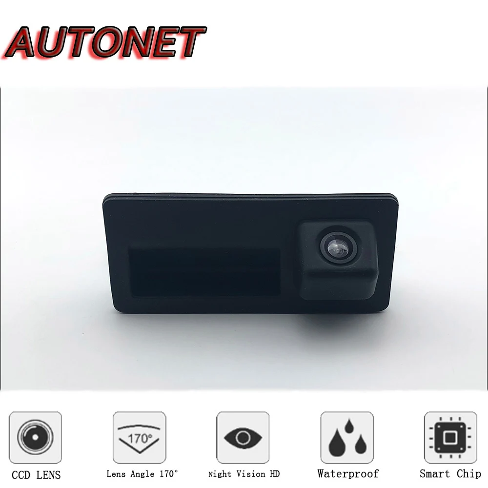 Cámara trasera nocturna AUTONET para maletero – Audi A3 8V 2013-2019 - imagen 2