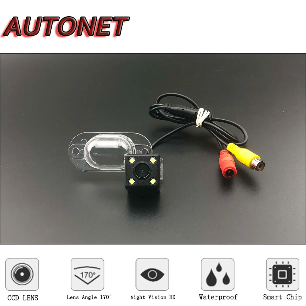 AUTONET cámara visión trasera HD para Hyundai Atos/Amica 2003-2009 - imagen 3