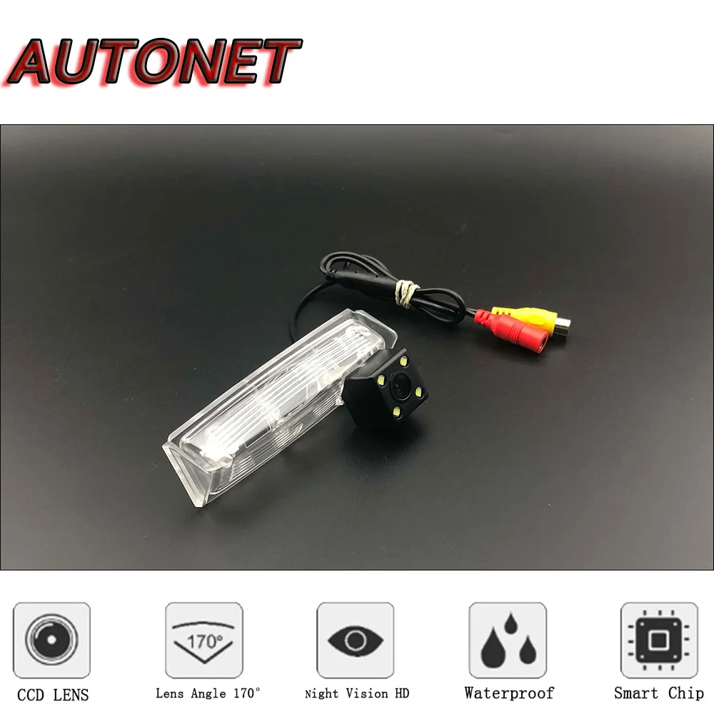 AUTONET Cámara visión nocturna HD Toyota Camry XV30 2001-2006 - imagen 3