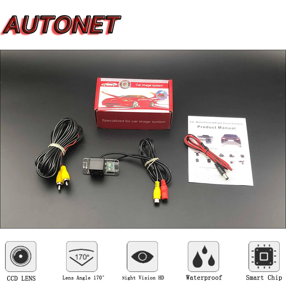 AUTONET Cámara trasera visión nocturna Ford S-Max 2006-2015 - imagen 4
