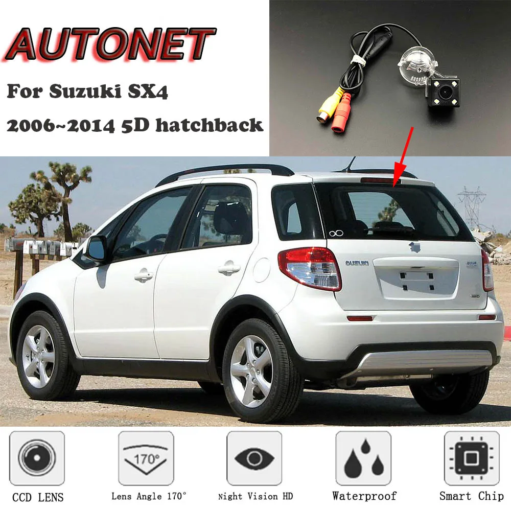 Cámara de visión trasera AUTONET nocturna – Suzuki SX4 2006-2014
