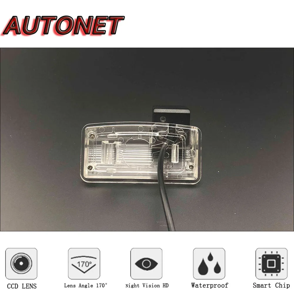 Cámara trasera AUTONET para Toyota Corolla Matrix E130 2003-2008 - imagen 4