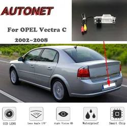 Cámara de visión trasera AUTONET HD para Opel Vectra C 2002-2008