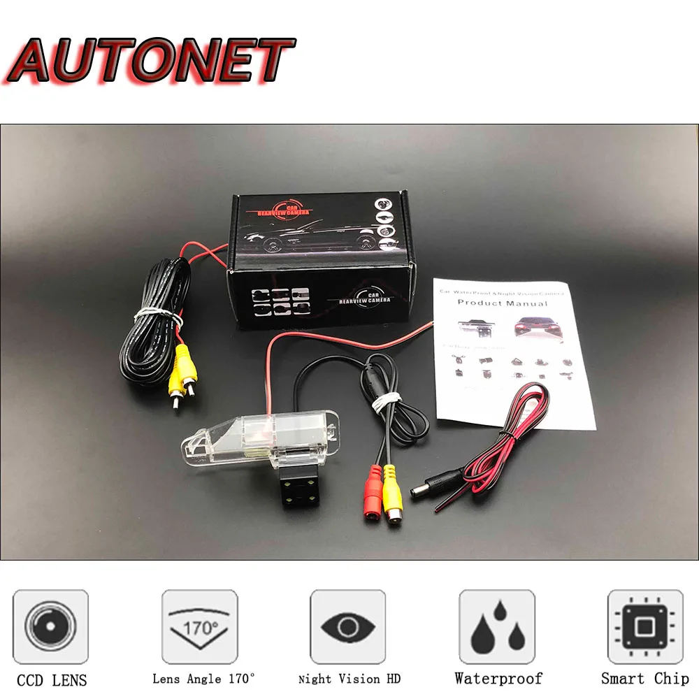 AUTONET Cámara trasera HD Lexus IS250 - imagen 5