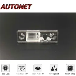 AUTONET Cámara de matrícula HD para Chevrolet Aveo y Kalos