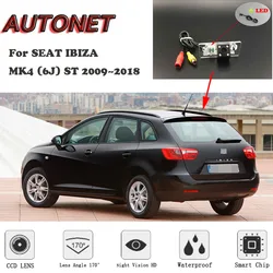 Cámara trasera HD AUTONET alta definición SEAT Ibiza ST (6J) 2009-2018