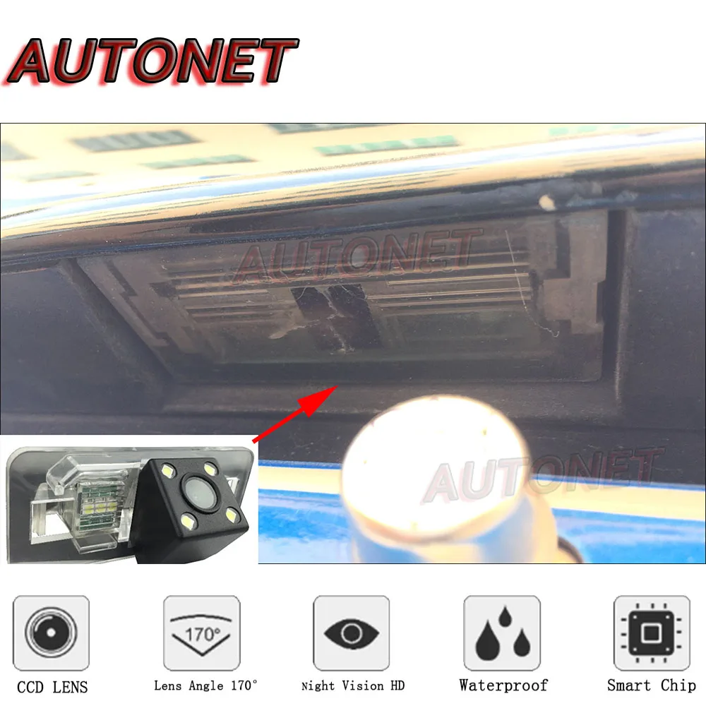 Cámara trasera AUTONET para BMW E46, E39, X5 - imagen 5