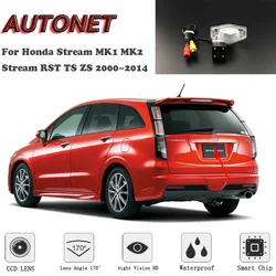 AUTONET Cámara trasera HD con visión nocturna para Honda Stream