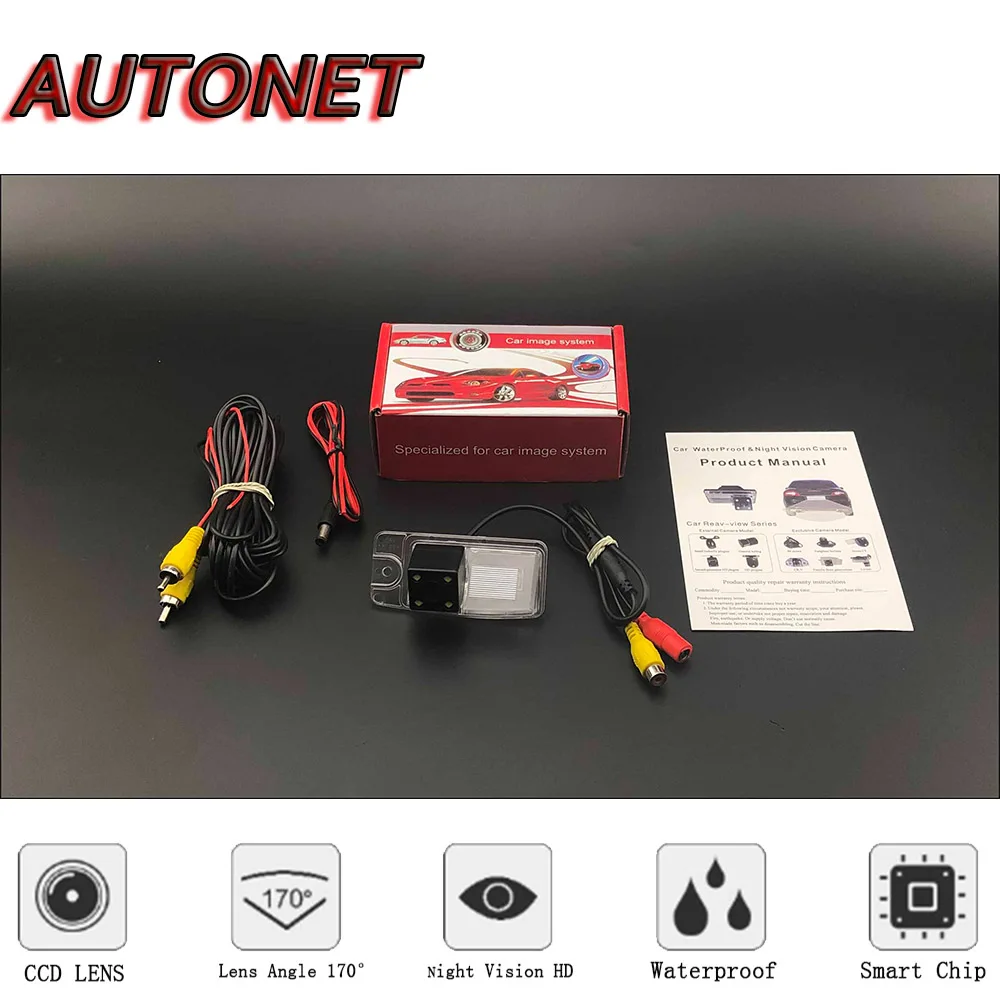Cámara visión nocturna HD CCD Autonet para Nissan Altima L31 2002-2006 - imagen 4