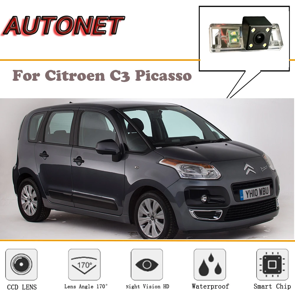 AUTONET Cámara marcha atrás para Citroën C3 Picasso 2009-2016