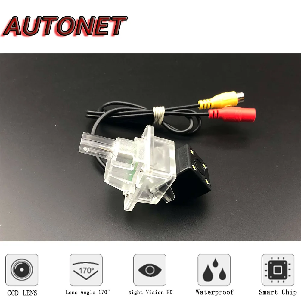 Cámara trasera AUTONET para Mercedes Vito/Viano/Clase V W447 - imagen 3