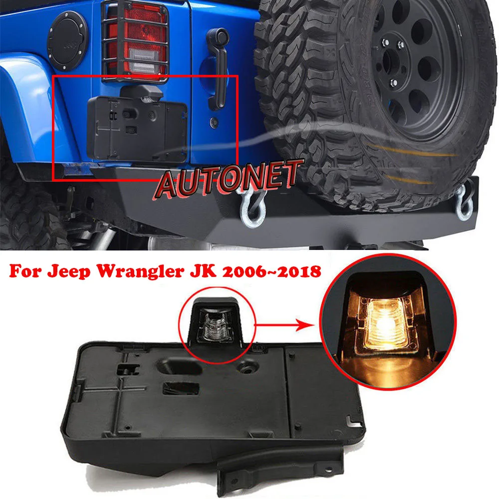 Cámara de marcha atrás AUTONET para Jeep Wrangler JK 2006-2018 - imagen 2