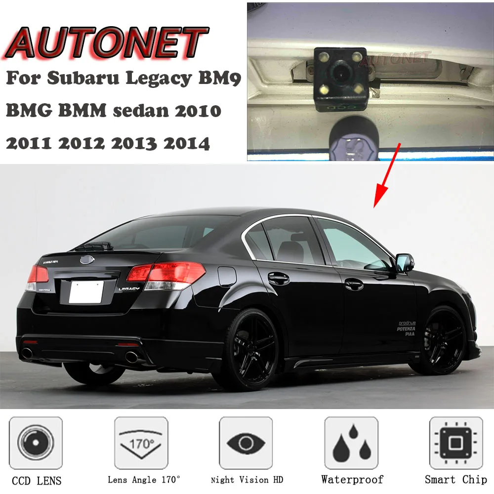 Cámara trasera AUTONET con visión nocturna – Subaru Legacy BM9/BMG/BMM