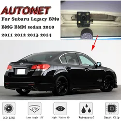 Cámara trasera AUTONET con visión nocturna – Subaru Legacy BM9/BMG/BMM