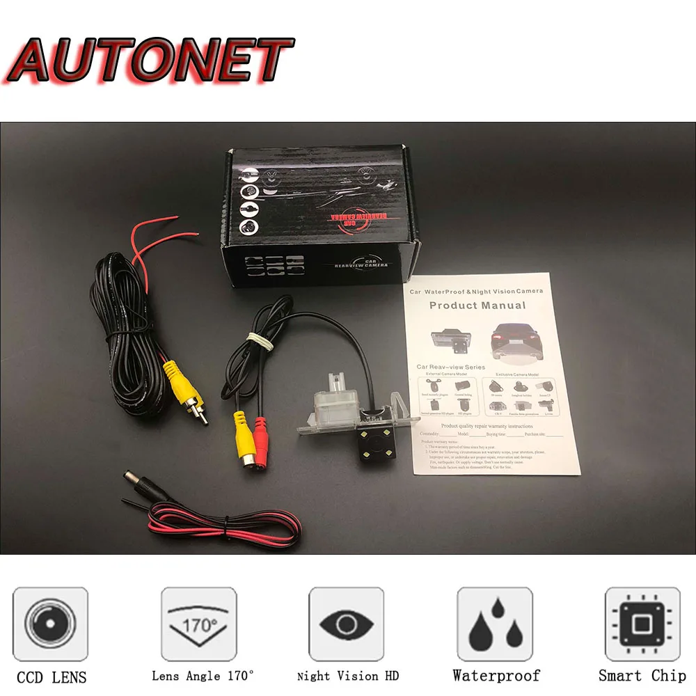 Cámara trasera para VW Passat Variant B7 Alltrack 2011-2018 de serie - imagen 4
