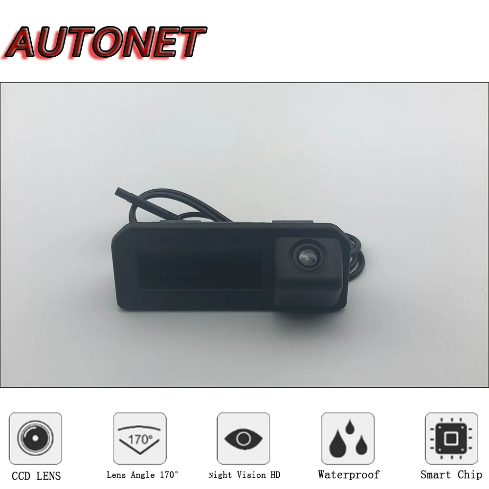 Cámara de visión trasera AUTONET para Skoda Fabia Combi 2016-2019 - imagen 2