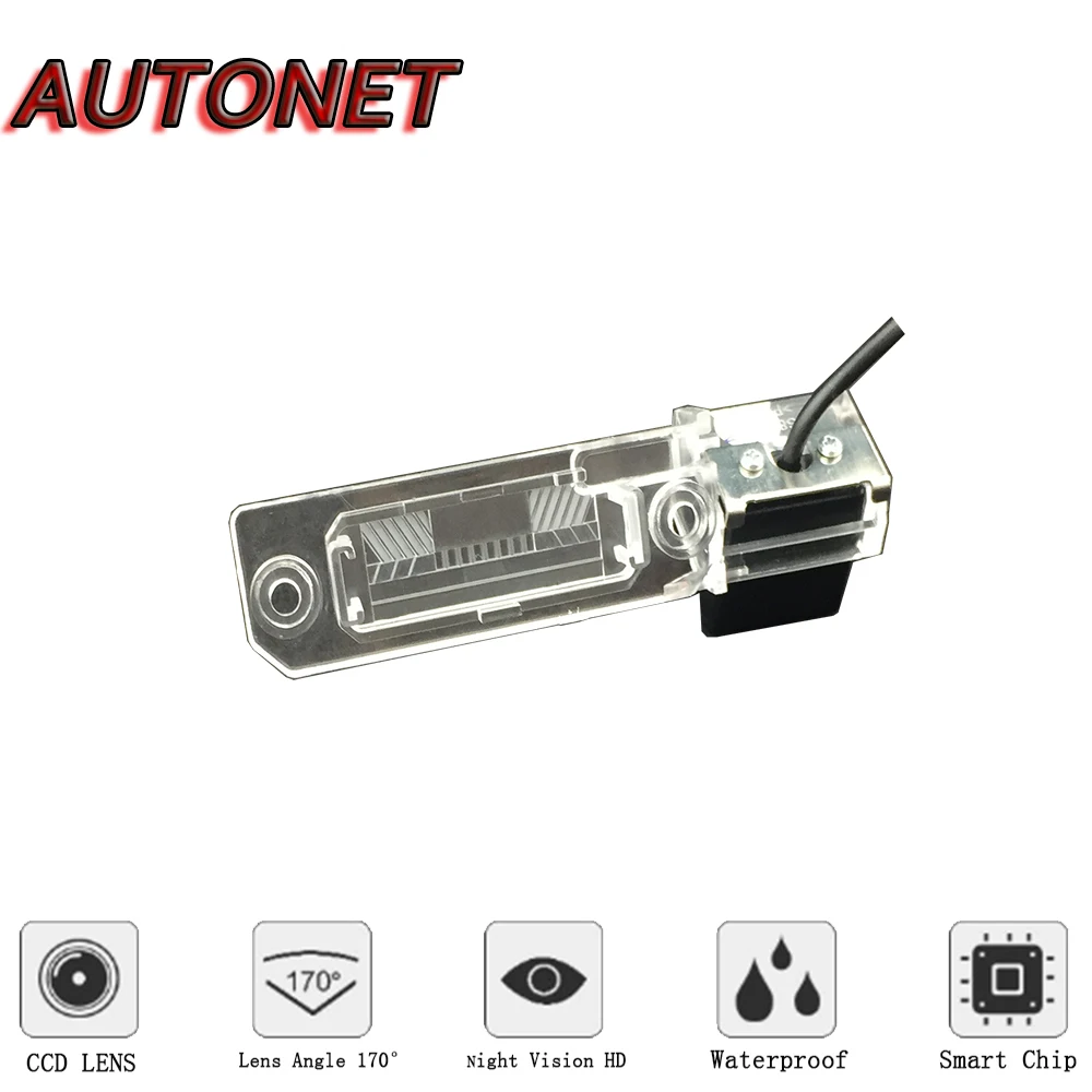 AUTONET Cámara de visión trasera VW Caddy, Rabbit MK3 y Seat Inca - imagen 3