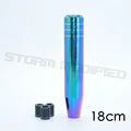 18CM Neo Chrome