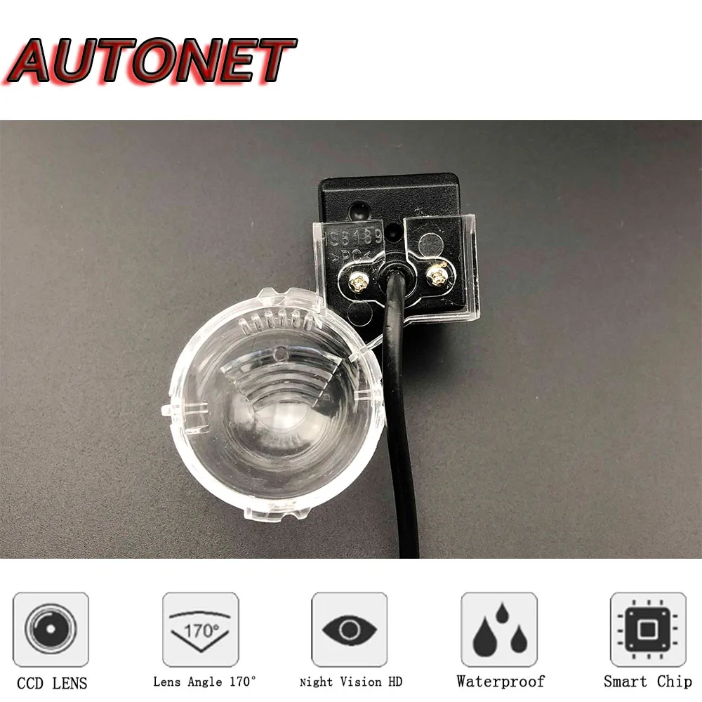 Cámara de visión trasera AUTONET nocturna – Suzuki SX4 2006-2014 - imagen 4