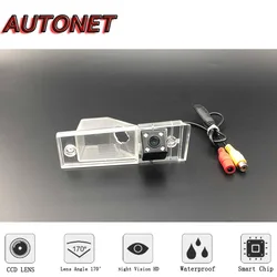 AUTONET Cámara de visión trasera Kia Carnival VQ 2006-2014