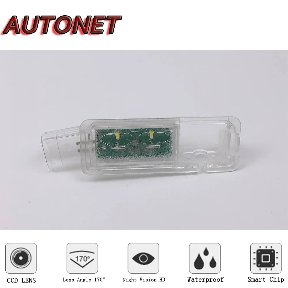 AUTONET Camara de vision nocturna trasera para SEAT Ibiza FR - imagen 4