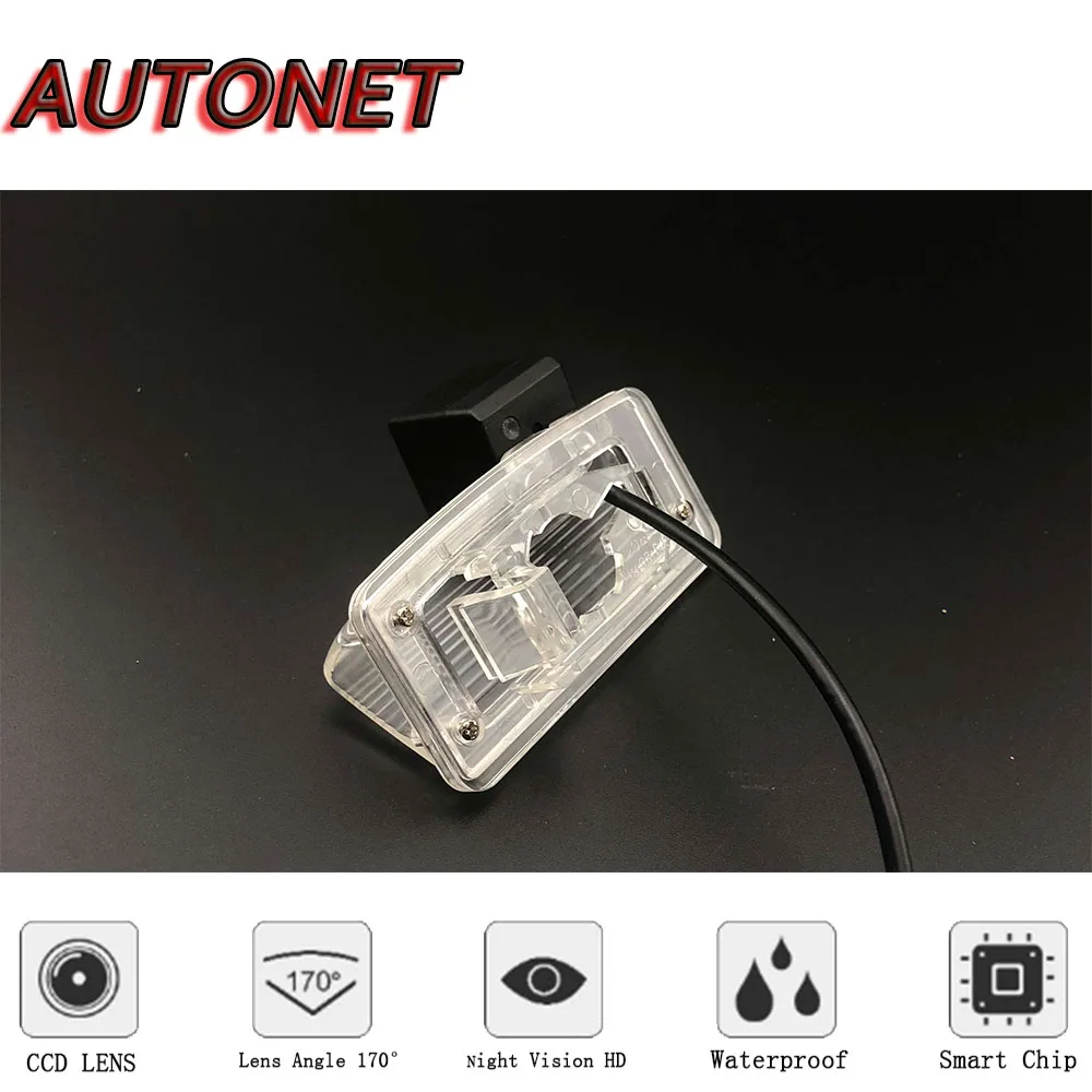 Cámara trasera AUTONET para Toyota Corolla Matrix E130 2003-2008 - imagen 5