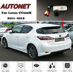 Cámara retrovisora AUTONET visión nocturna para Lexus CT200H