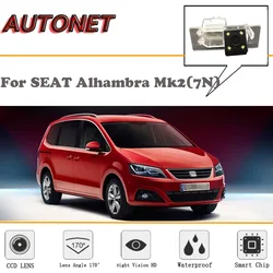 Cámara trasera AUTONET CCD visión noche – SEAT Alhambra Mk2 7N