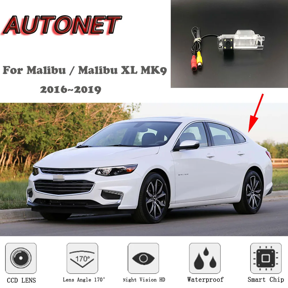 Cámara aparcamiento HD nocturna Chevrolet Malibu/Malibu XL 2016-2019