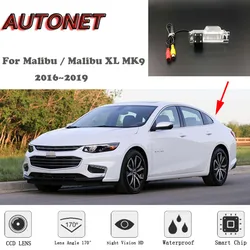 Cámara aparcamiento HD visión nocturna – Chevrolet Malibu 2016-2019