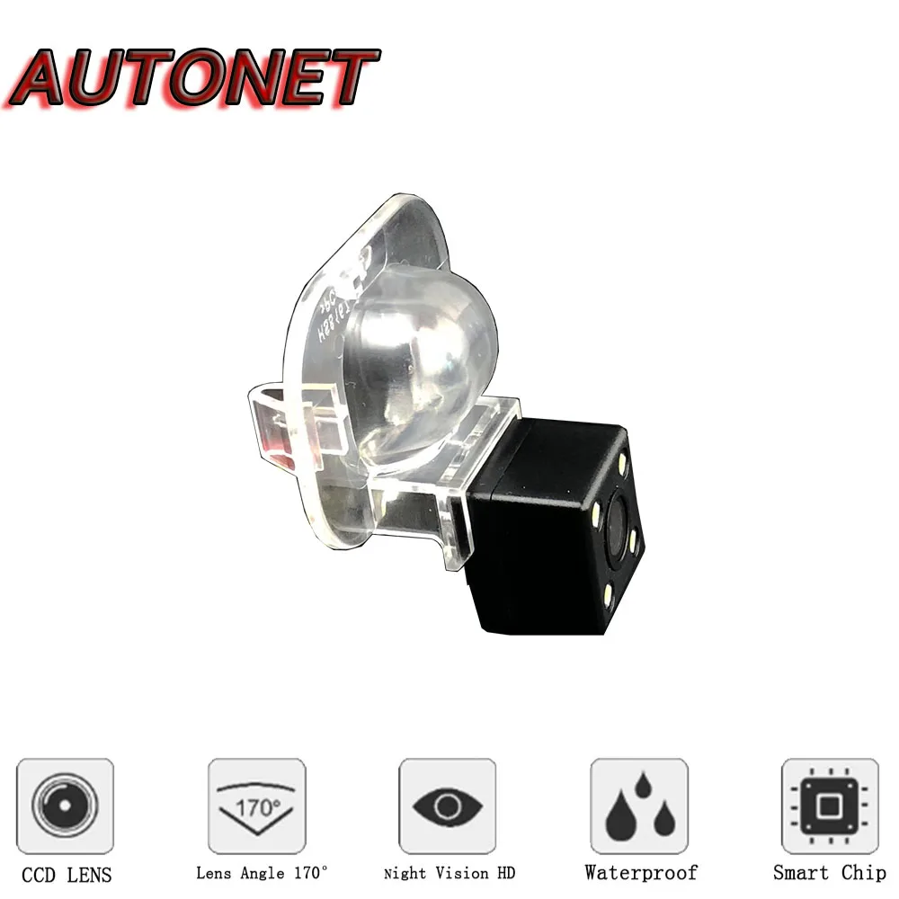 Cámara de visión trasera AUTONET para Kia Venga 2009-2013 - imagen 4