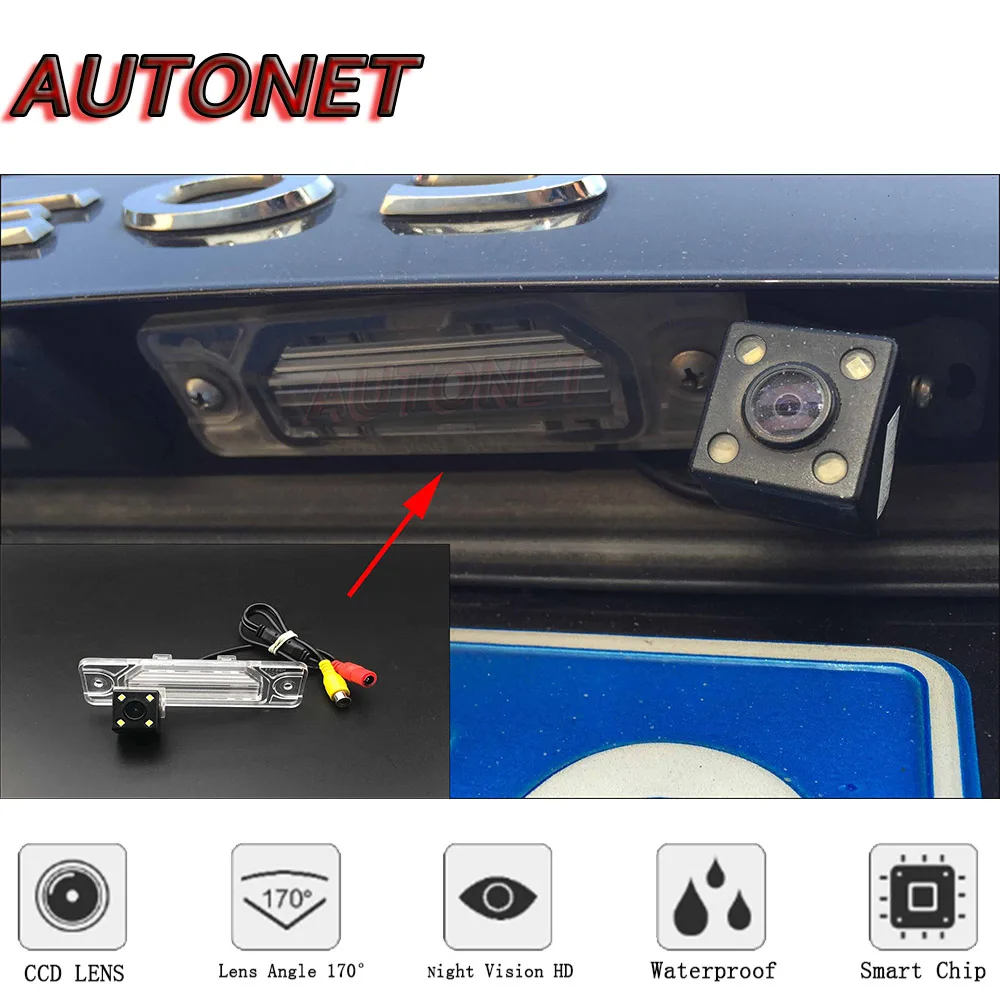 AUTONET cámara de visión trasera HD Infiniti QX70 FX35 2003-2008 - imagen 5