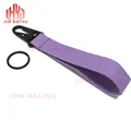 purple webbing