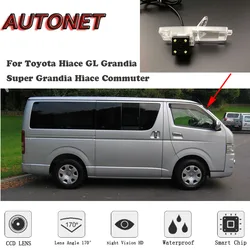 Cámara marcha atrás AUTONET Toyota Hiace Grandia HD