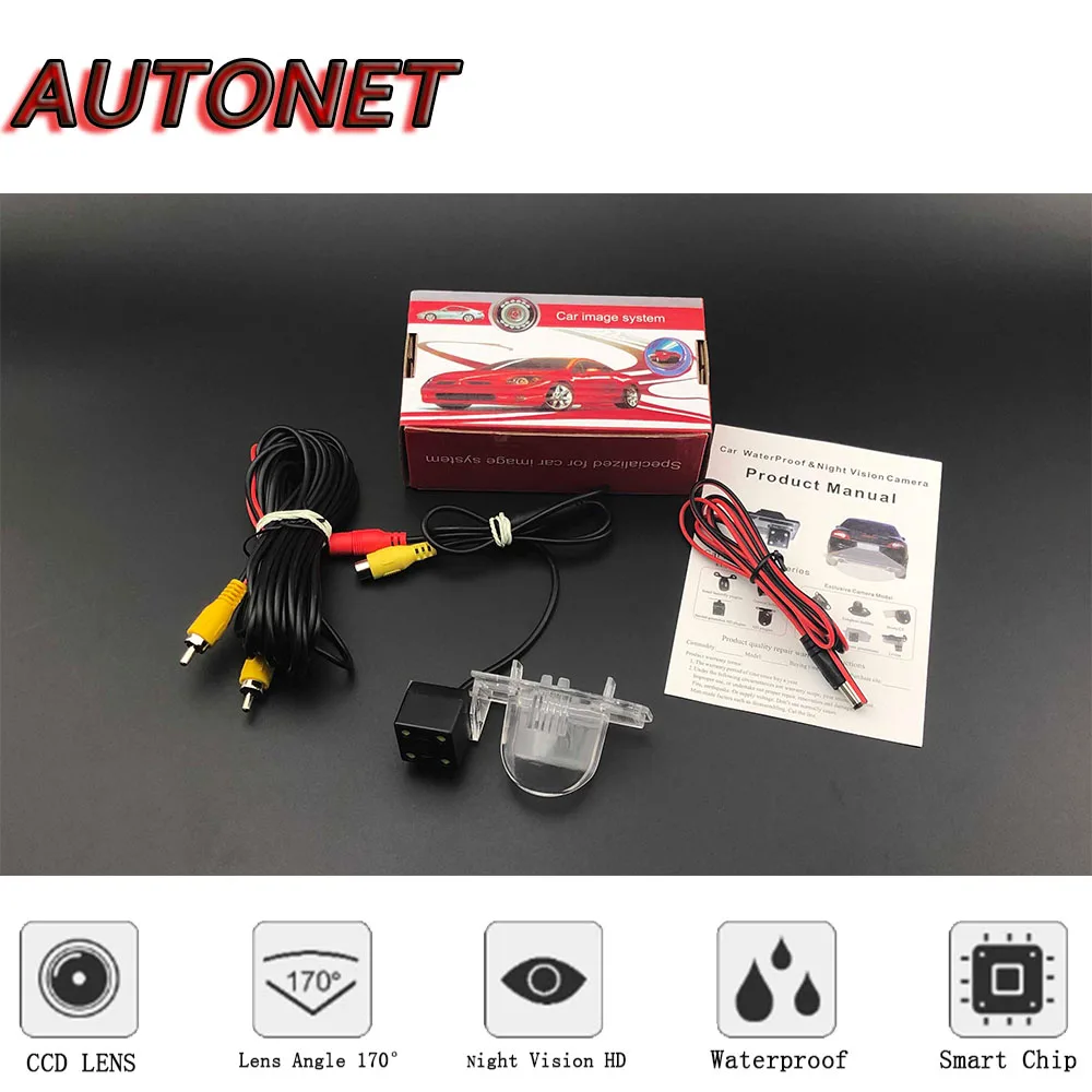 AUTONET Cámara de visión trasera para Mazda 8 LY MPV - imagen 5