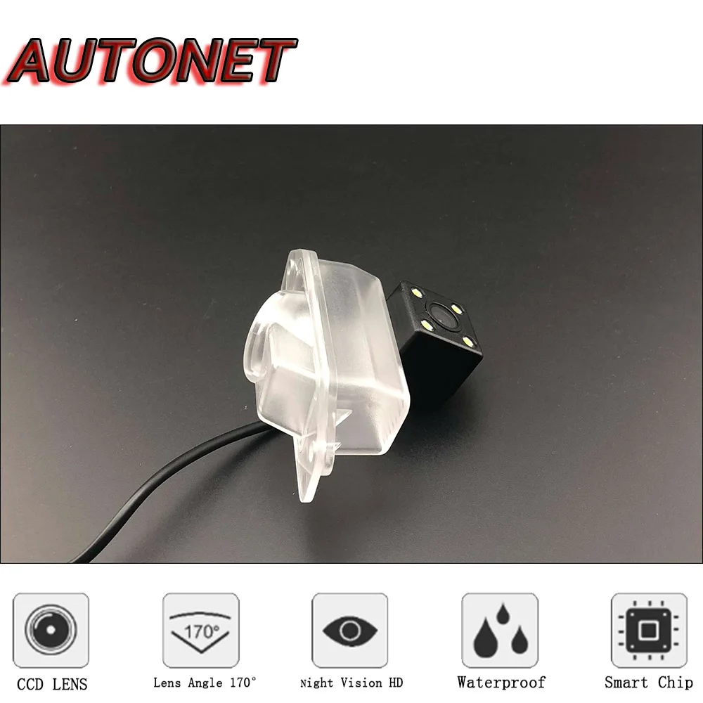 Cámara visión trasera AUTONET para Mitsubishi Space Wagon 2002-2011 - imagen 2