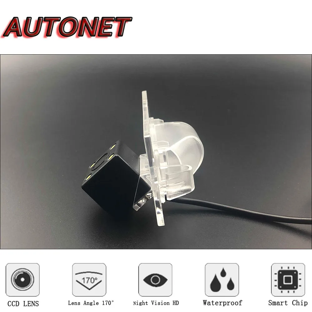 AUTONET Cámara de visión trasera para Fiat Tipo/Egea 2015-2018 - imagen 5