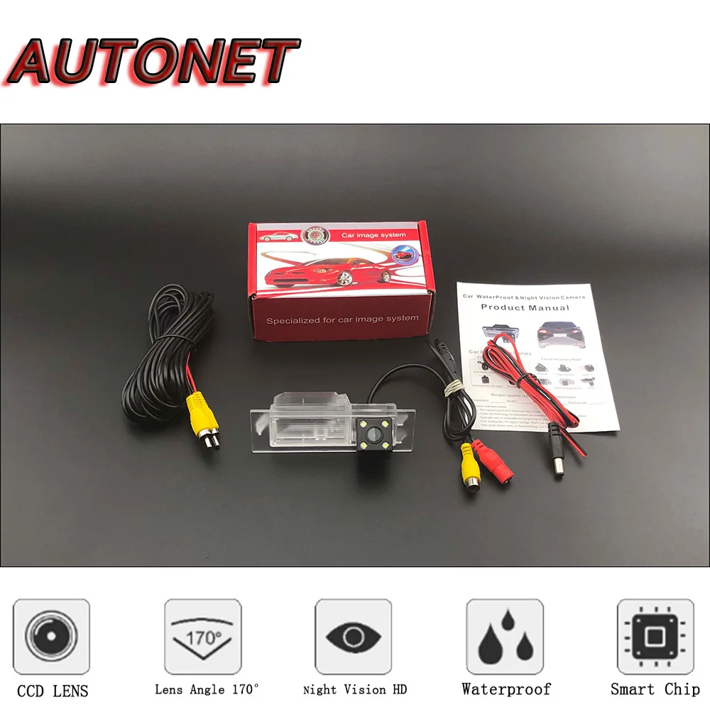 AUTONET Cámara retrovisora visión nocturna – Fiat Egea/Tipo/Neon - imagen 5