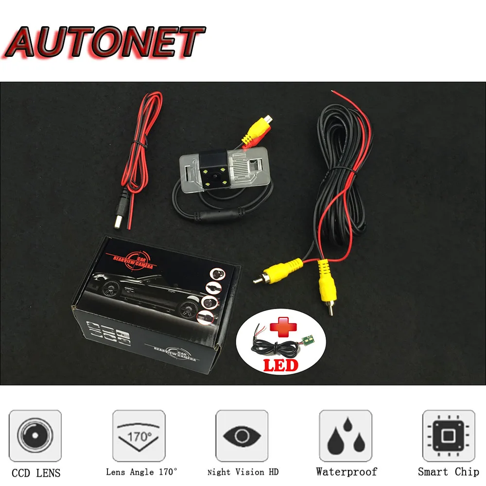 Cámara trasera AUTONET para BMW E46, E39, X5 - imagen 4