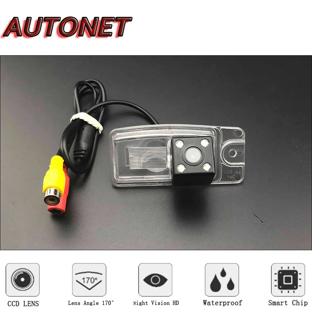 Cámara visión nocturna HD CCD Autonet para Nissan Altima L31 2002-2006 - imagen 2