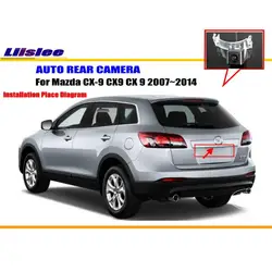 Cámara trasera HD CCD para Mazda CX-9 2007-2014 marcha atrás