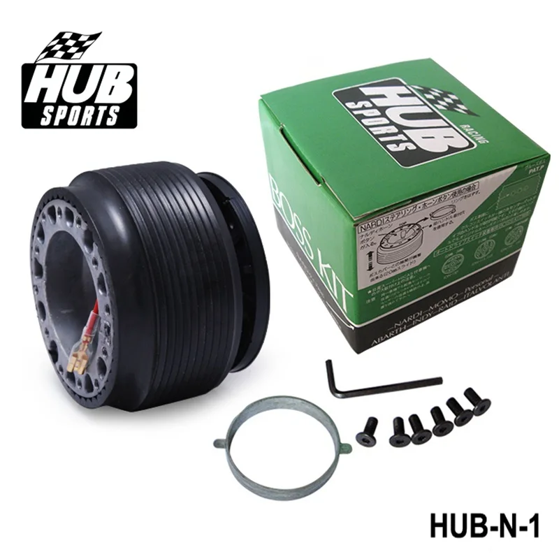 Adaptador de volante deportivo Nissan universal – HUB-N-1 - imagen 4