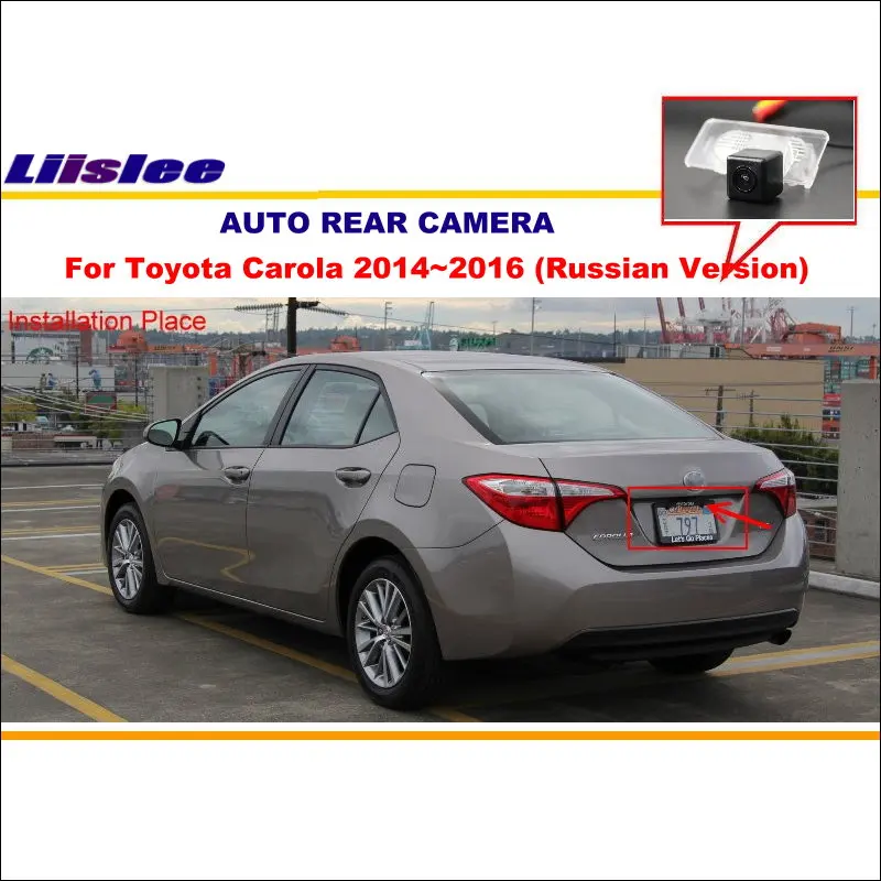 Cámara trasera HD para Toyota Corolla 2014-2016 – visión AUTO