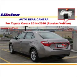 Cámara trasera HD para Toyota Corolla 2014-2016 – visión AUTO