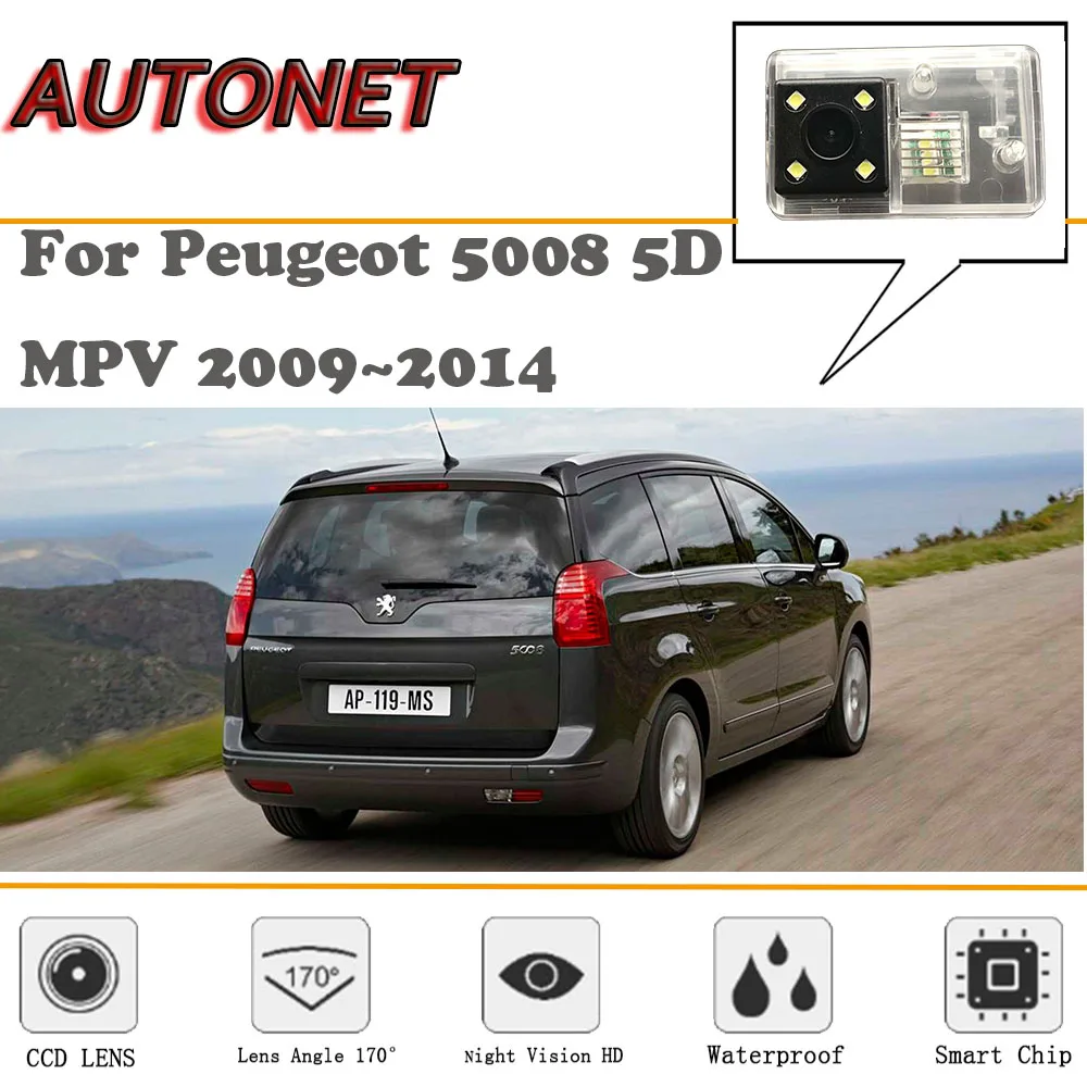 AUTONET cámara visión trasera HD para Peugeot 5008 2009-2014