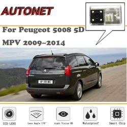 AUTONET cámara visión trasera HD para Peugeot 5008 2009-2014